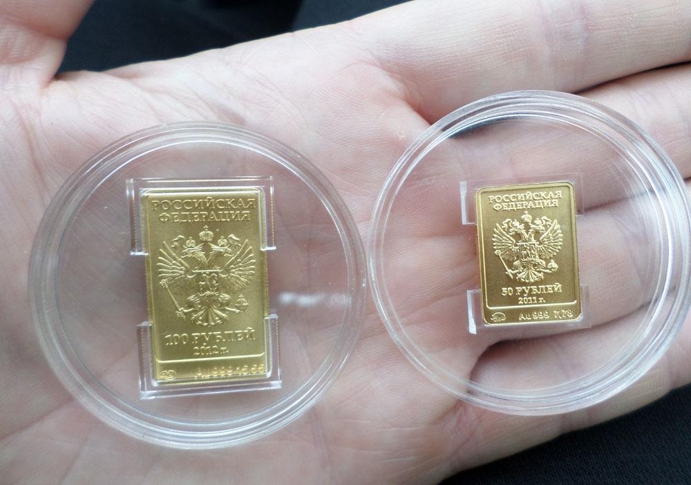 Цена золота в "Сбербанке" и стоит ли покупать в 2021 году