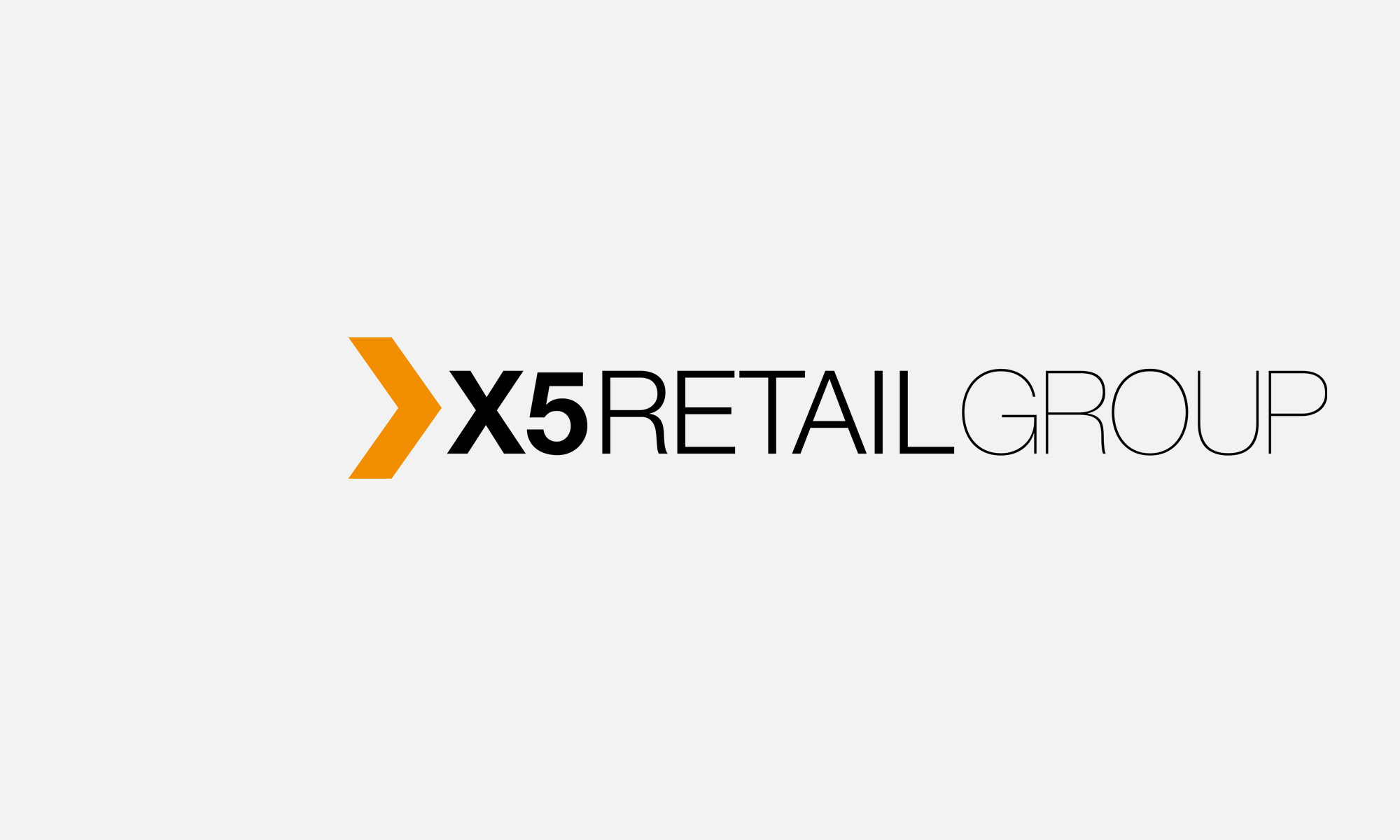 Акции X5 Retail Group - прогноз и цена в 2021 году