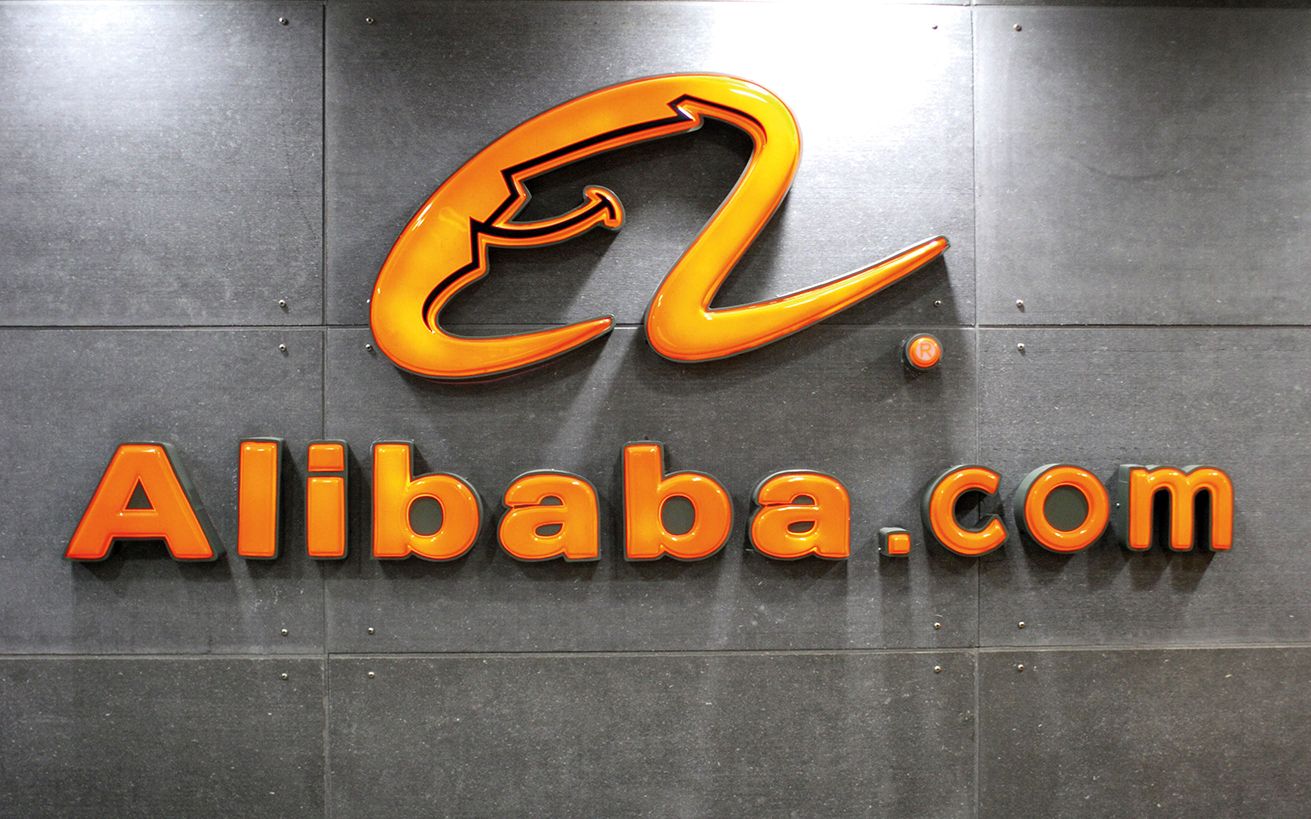 Акции АлиБаба (Alibaba) - прогноз и цена в 2021 году