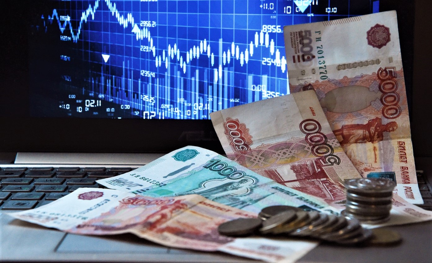 Каким будет курс рубля в сентябре 2021 года
