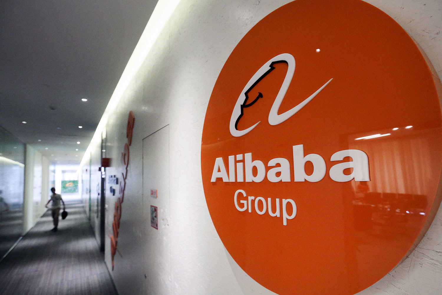 Акции АлиБаба (Alibaba) - прогноз и цена в 2021 году