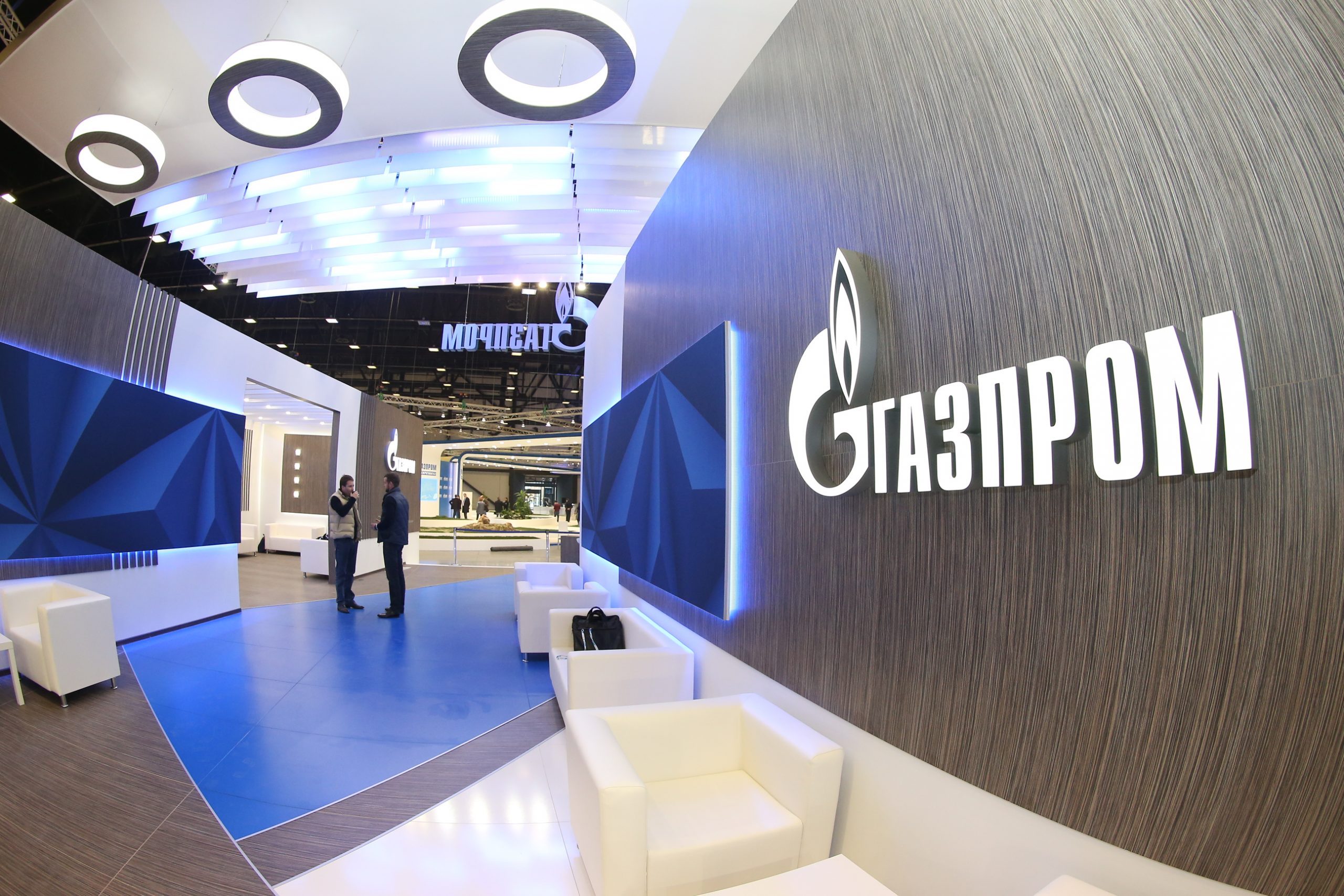 Когда дивиденды у "Газпрома" в 2022 году