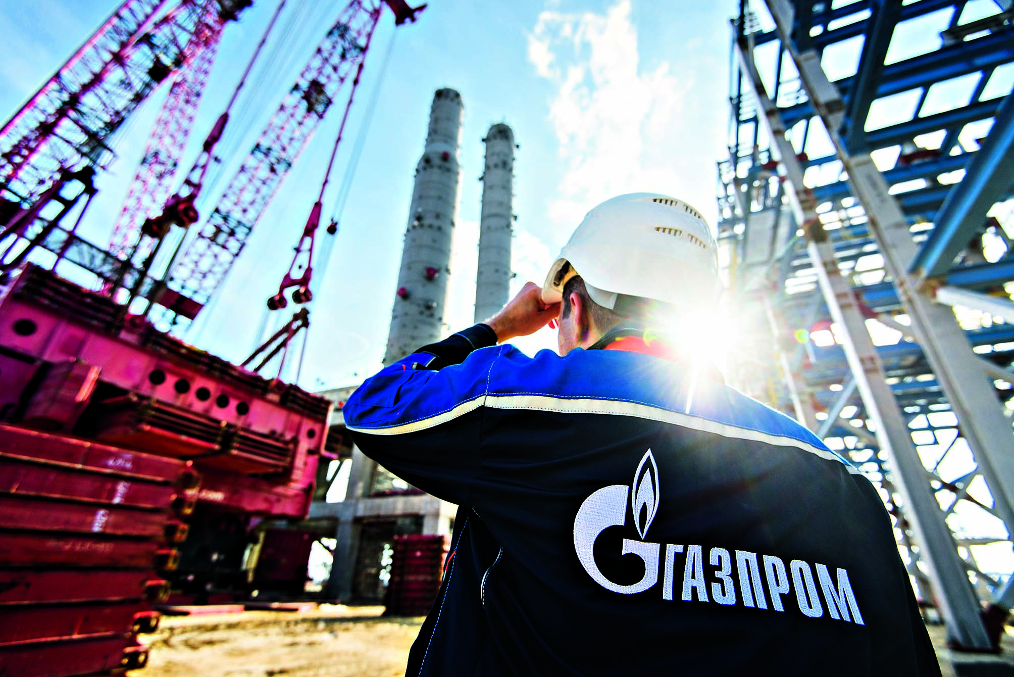 До какого числа нужно купить акции Газпрома, чтобы получить дивиденды в 2022 году