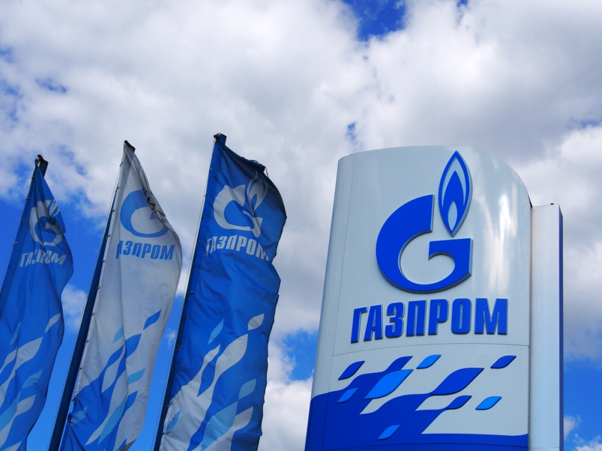 Прогноз дивидендов "Газпрома" в 2022 году