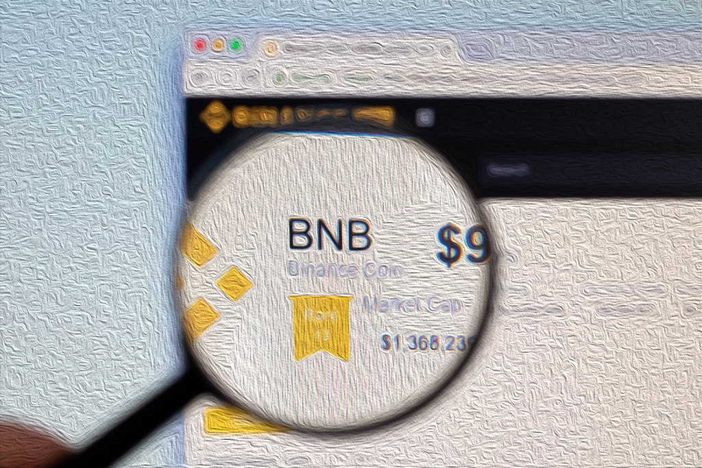 Binance Coin (BNB) - прогноз и перспективы на 2022 год