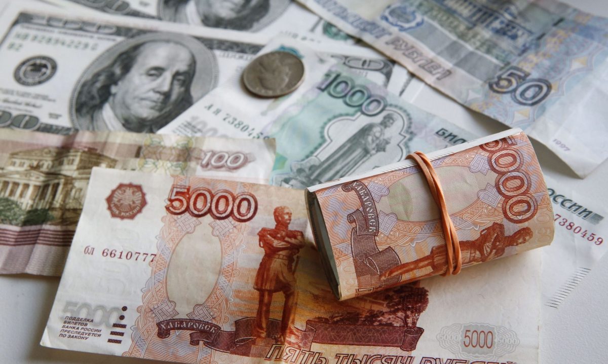Будет ли девальвация рубля в 2022 году в России